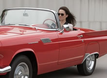 Митрофанова Елена