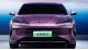 Chaser, но не от Toyota: новый большой седан BYD полностью рассекречен