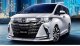 Новые Toyota Alphard и Vellfire получили собственные варианты тюнинга от…