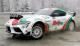 Спортивное купе Toyota Supra отлично показало себя в ралли