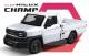 Пикап Toyota «для бедных» разжился версией с очень короткой колесной базой