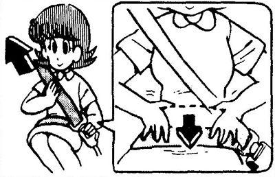 Внимание: беременным женщинам рекомендуется пользоваться имеющимися ремнями безопасности после…