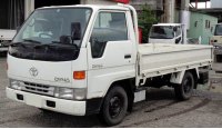 Toyota Dyna U100 1995 év