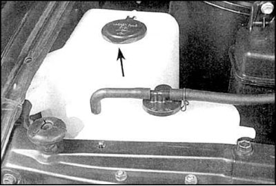 Бачок стеклоомывателя