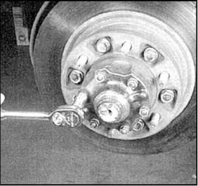 1. Снимите колпак.