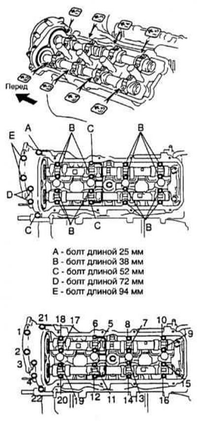 13. Действуя в аналогичной манере, установите распределительные валы левой головки цилиндров с…