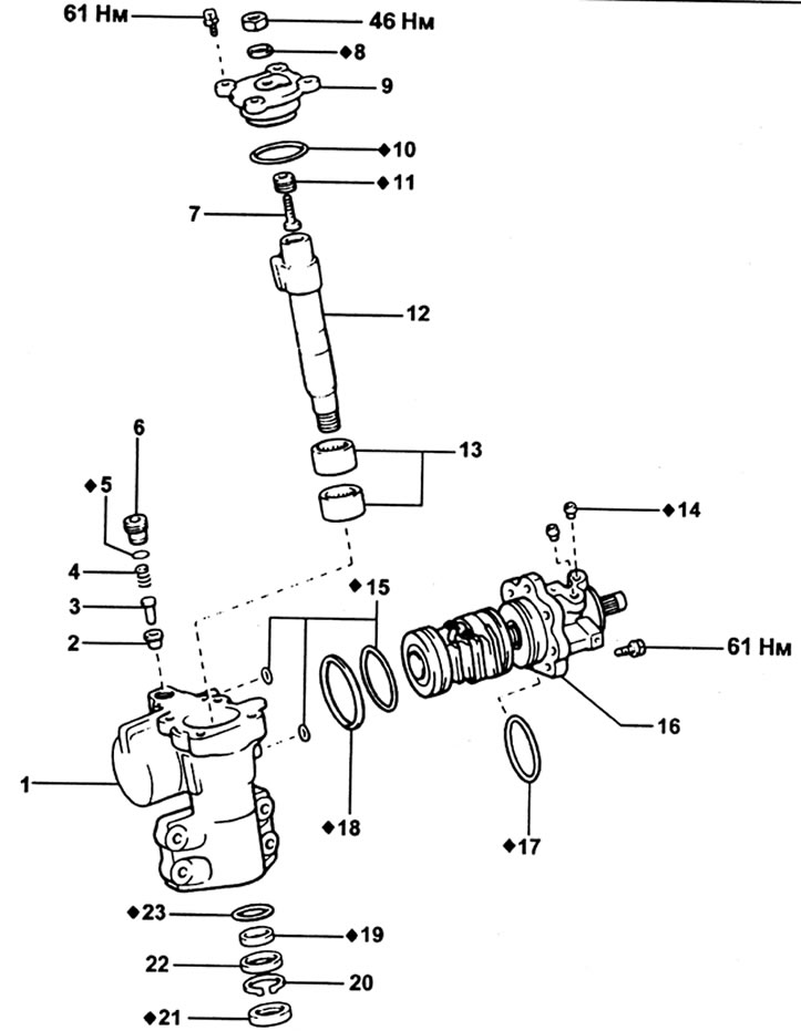 Рулевой механизм. 1 - корпус; 2 - плунжер; 3 - направляющая плунжера; 4 - пружина; 5 -…