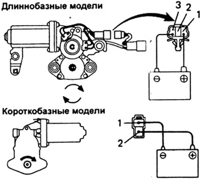 б) Поменяйте полярность подсоединения аккумулятора: направление вращения электродвигателя должно…