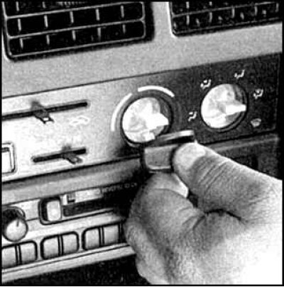 3. Снимите рукоятки.