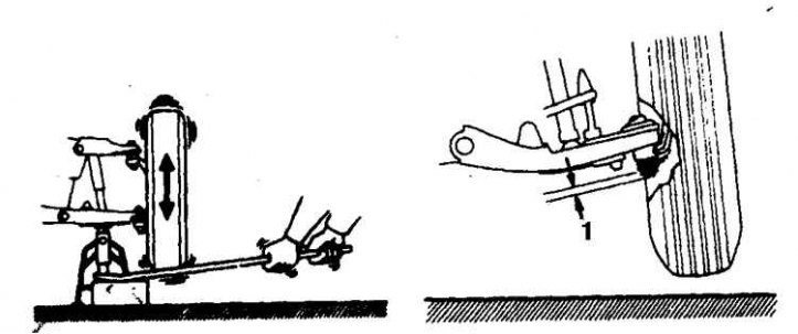 1. Не более 2,3 мм